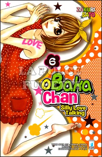 TURN OVER #   157 - OBAKA-CHAN - SILLY LOVE TALKING 6